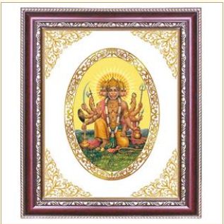 hindu-frame