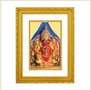 hindu-frame