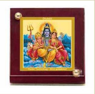 hindu-frame