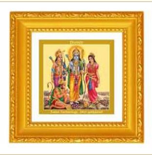 hindu-frame