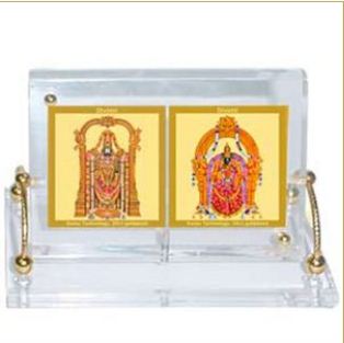 hindu-frame