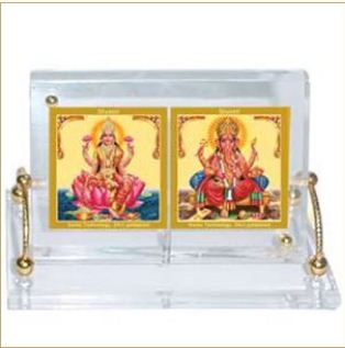 hindu-frame