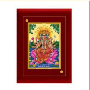 hindu-frame