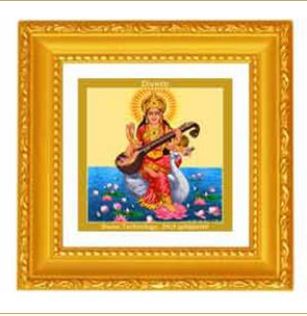 hindu-frame