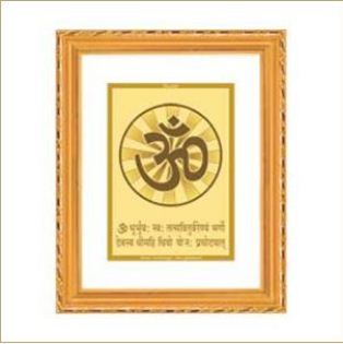 hindu-frame