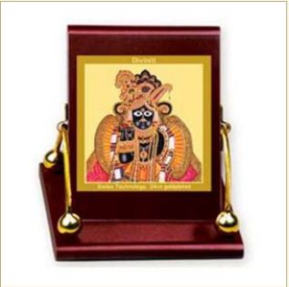 hindu-frame