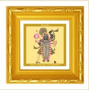 hindu-frame