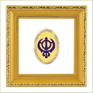 sikh-frame